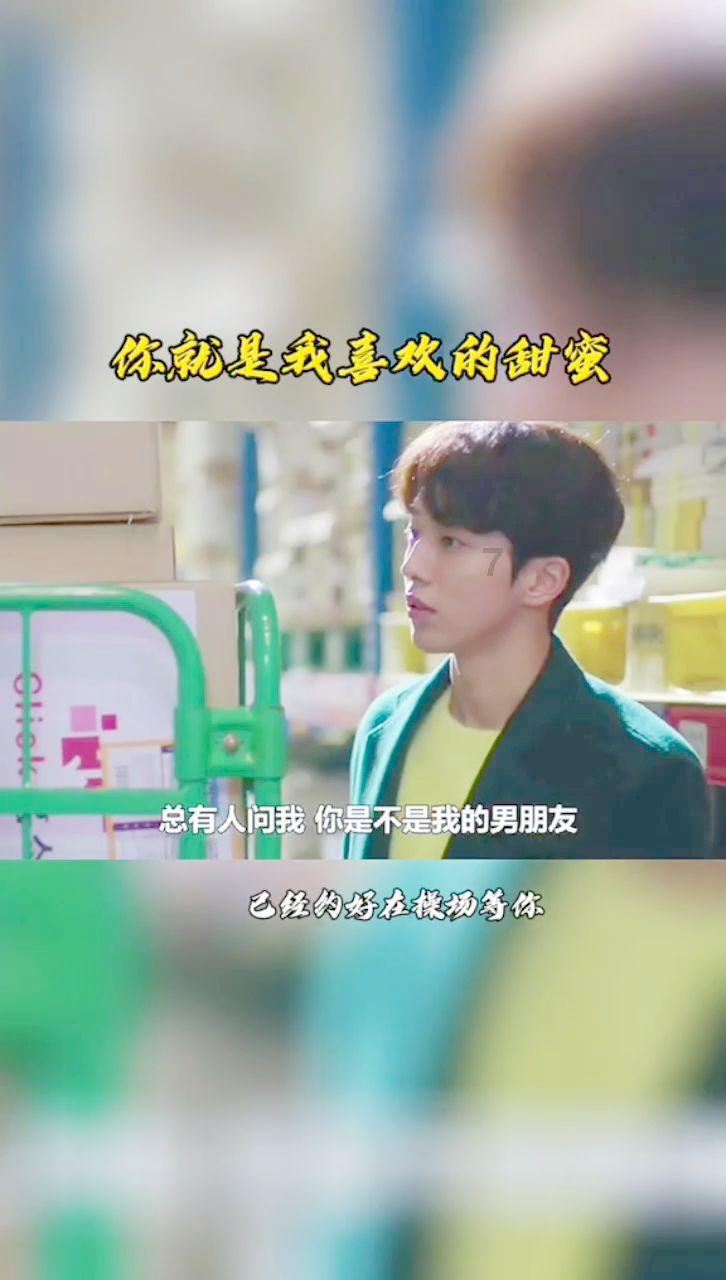 统一科技石英砖常价直销陶瓷景观园林砖的特点及适用范围