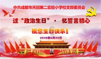 即时配送迎政策利好 行业或迎全面高速发展