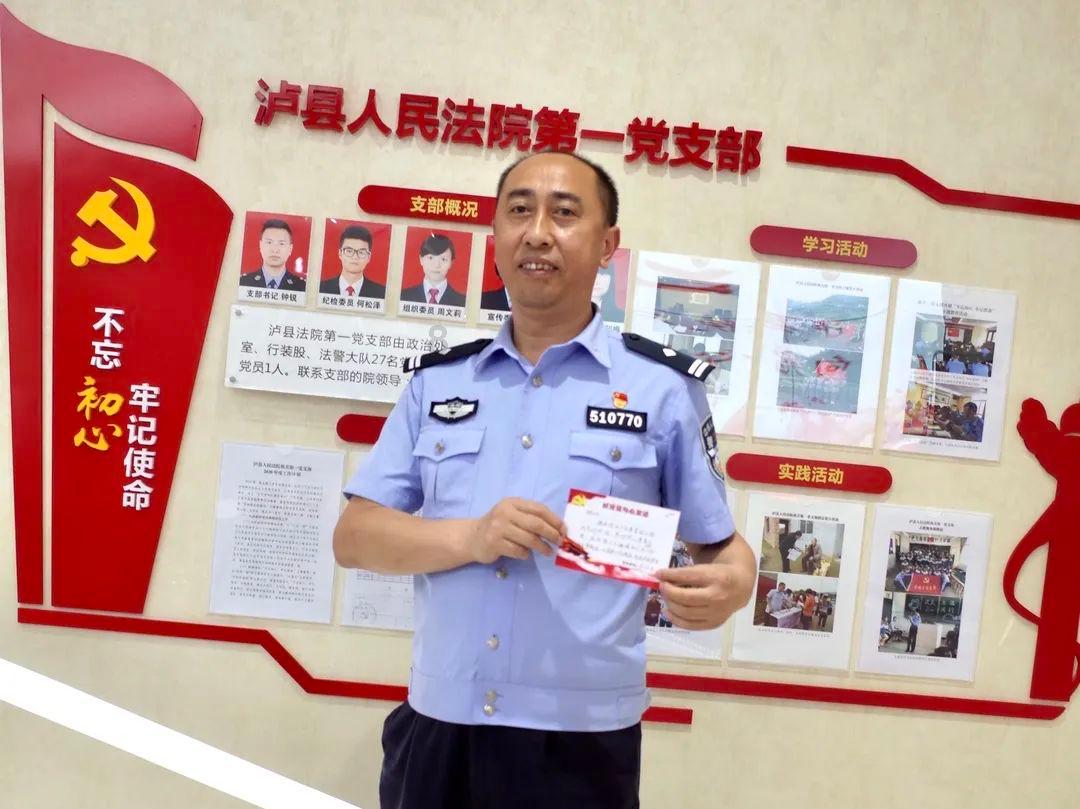 寻找惊喜礼物